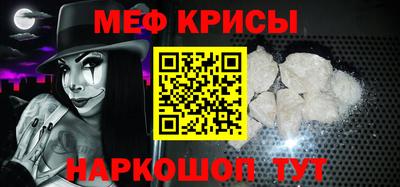 индика Малоярославец