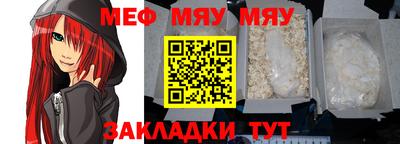 индика Малоярославец