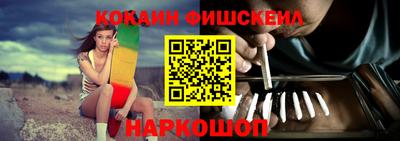 мет Малгобек