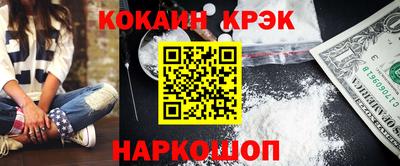 мет Малгобек
