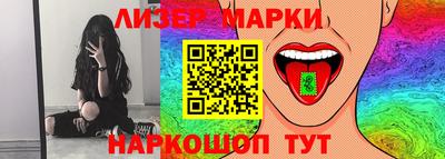 мет Малгобек