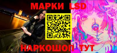 мет Малгобек