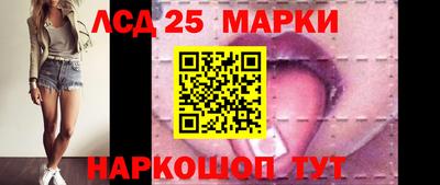тгк Мариинск