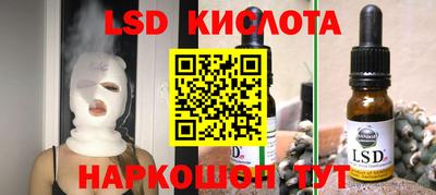 мет Малгобек