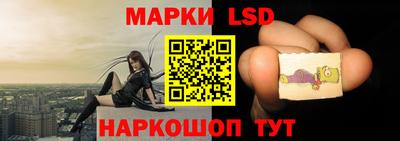тгк Мариинск