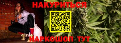индика Малоярославец