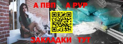 тгк Мариинск