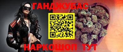 кокаин перу Можга