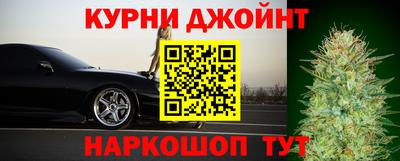 тгк Мариинск
