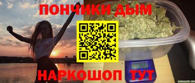 индика Малоярославец