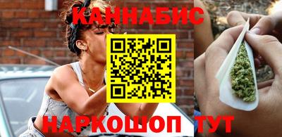 тгк Мариинск