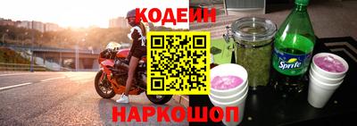 мет Малгобек