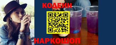 тгк Мариинск