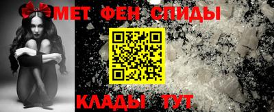 кокаин перу Можга