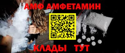 индика Малоярославец