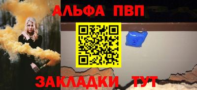 тгк Мариинск