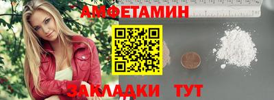 индика Малоярославец