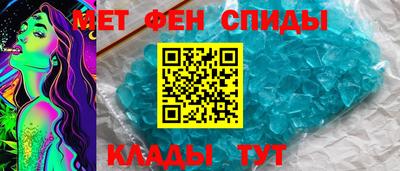 мет Малгобек