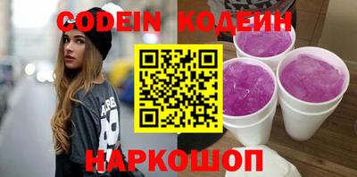 мет Малгобек