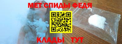 индика Малоярославец