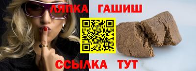 индика Малоярославец