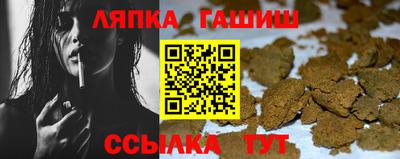 2c-b Можайск