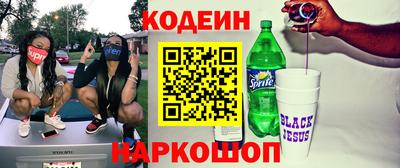 индика Малоярославец