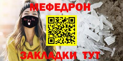 индика Малоярославец